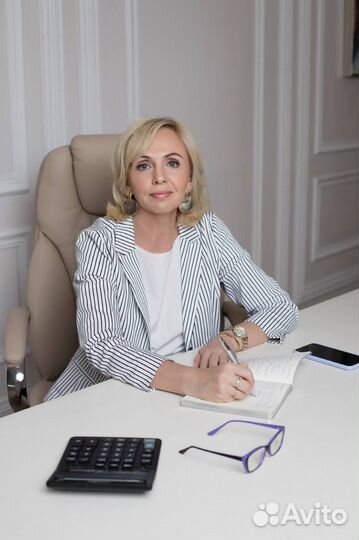 Бухгалтер/ Бухгалтерские услуги/ Аутсорсинг