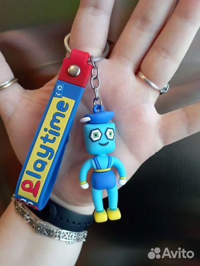 Брелок для ключей