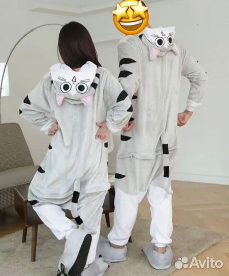 Кигуруми Кошка