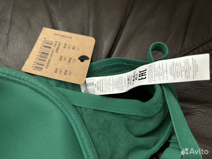 Бюстгальтер tezenis 80в