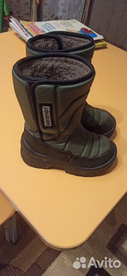 Сапоги зимние детские