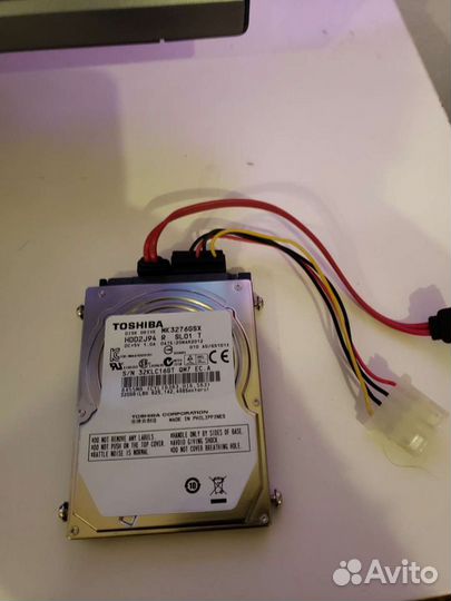 Жесткий диск