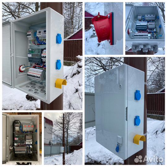 Установка 1ой опоры лэп вручную техника Щиты сип