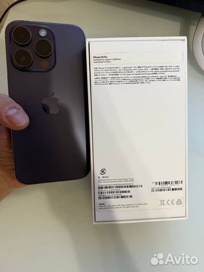 iPhone 14 Pro, 512 ГБ