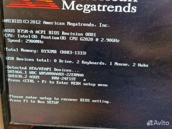 Процессор Intel Pentium G2020 + Кулер под S1155