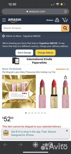 Pat mcgrath помада набор матовых помад для губ