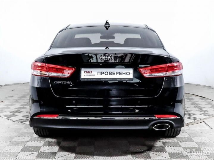 Kia Optima 2.0 AT, 2016, 129 501 км