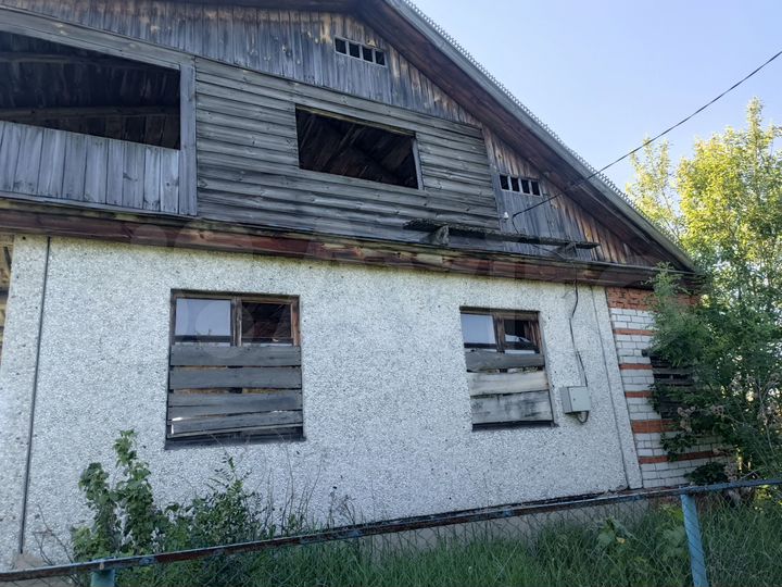 Участок 70 сот. (ИЖС)