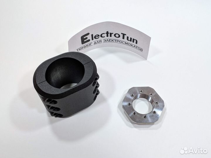 Хомут 65мм 6 болтов с гайкой рулевой