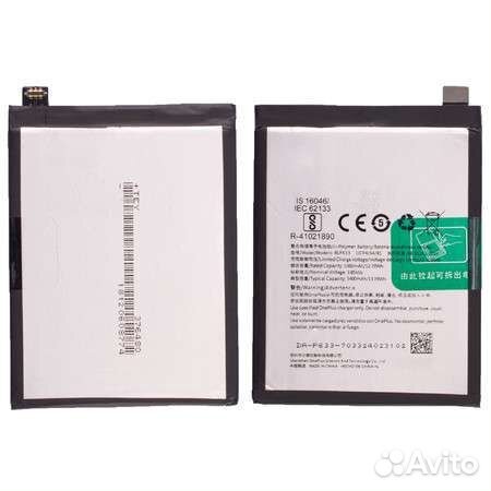 Аккумуляторная батарея для телефона для OnePlus 3Т