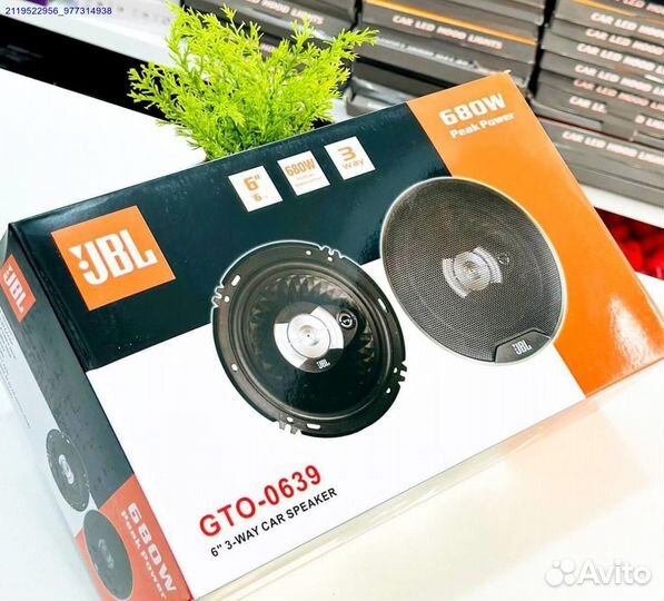 Динамики JBL 16см 380w (отлично играют) (Арт.83123