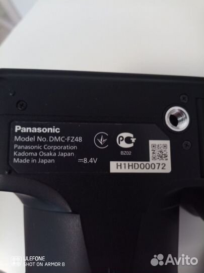 Panasonic dmc fz48