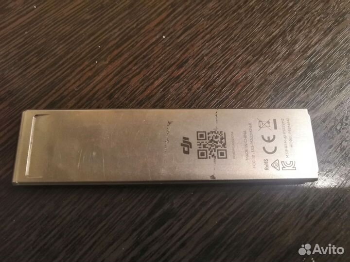Ssd диск dji 240 gb