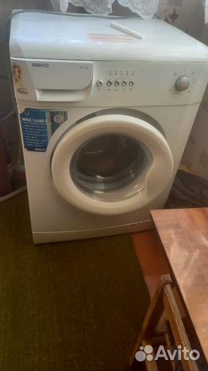 Стиральная машина бу beko
