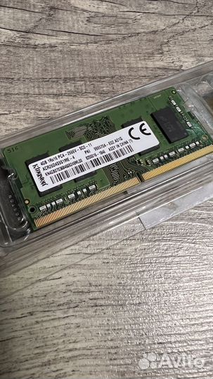 Оперативная память ddr4 4gb so-dimm