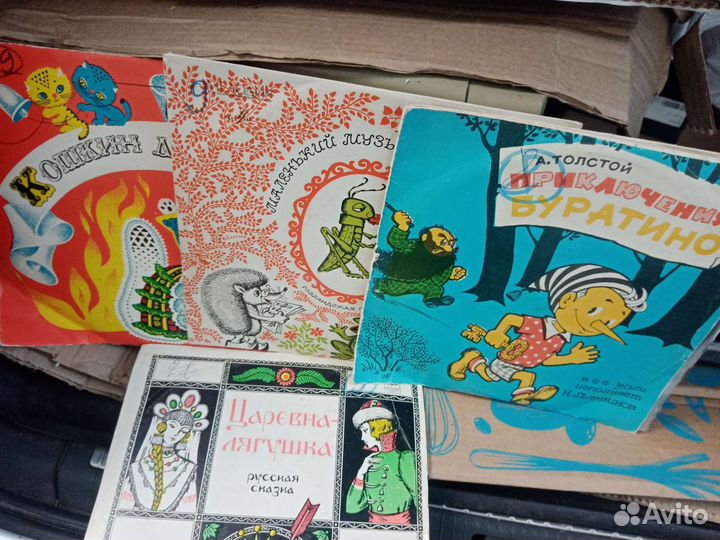Виниловые пластинки сказки детские СССР