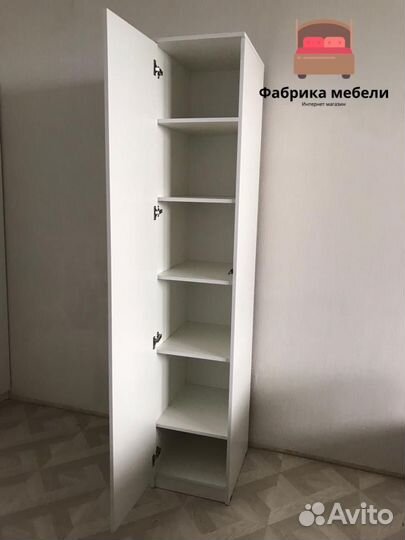 Шкаф