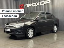 ВАЗ (LADA) Granta 1.6 MT, 2018, 127 752 км, с пробегом, цена 567 000 руб.