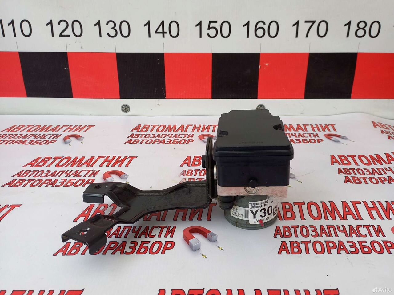 Блок абс Киа Церато 3 YD 16-21