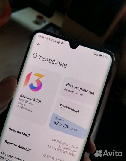 Xiaomi Mi Note 10 Lite, 8/128 ГБ