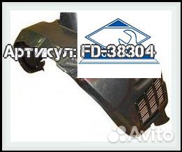 Подкрылок переднего левого крыла Hyundai Tucson