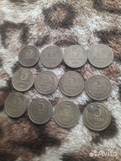 Монеты СССР