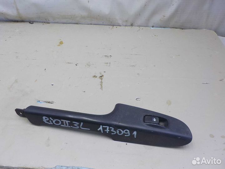 Клавиши стеклоподъемников KIA RIO 2 задние левые