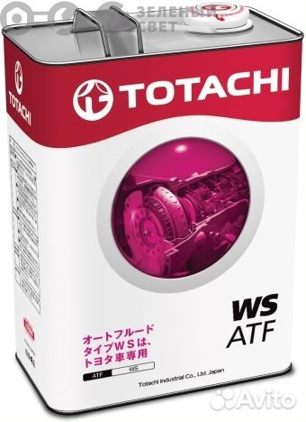Totachi 20804 Масло трансмиссионное totachi ATF WS