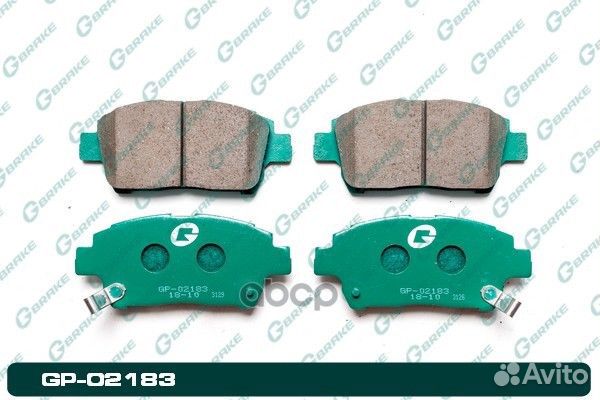 GP-02183 колодки тормозные G-Brake / 1472 / G
