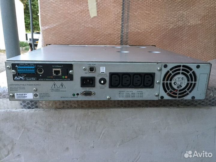 Ибп APC. Smart-UPS 1500, AP9619