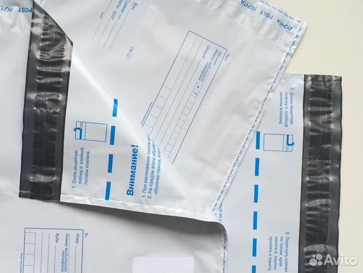 Почтовый пакет 162х229 мм (С5), 1000 шт