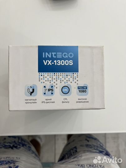 Комбо-устройство intego VX-1300S