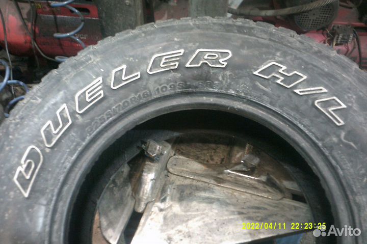 Bridgestone Dueler H/L 255/70 R16