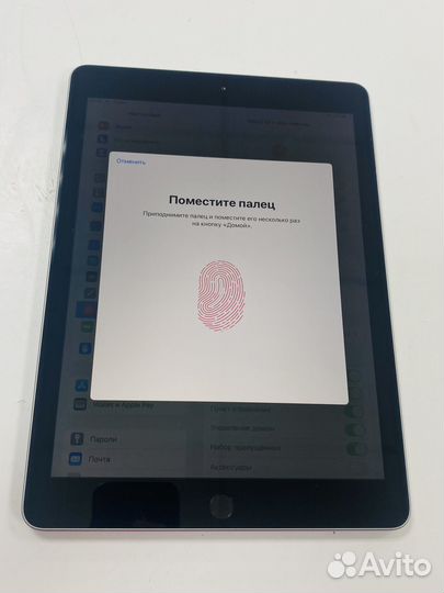 Apple iPad 2018 32Gb Wi-fi A1893