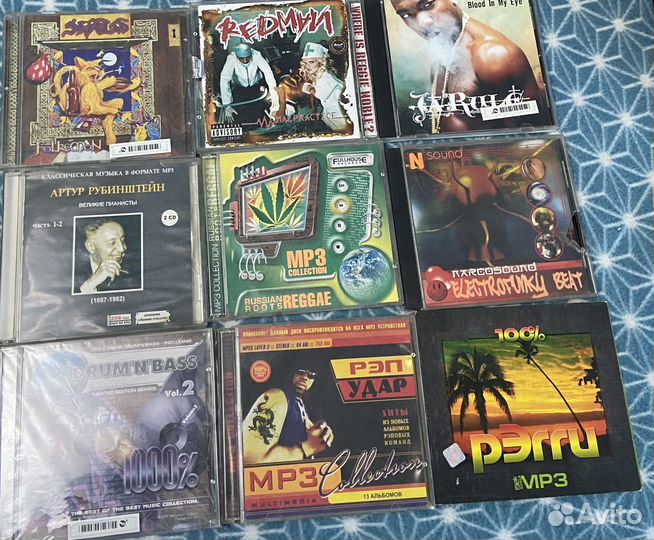 Музыкальные cd диски,mp3,dvd
