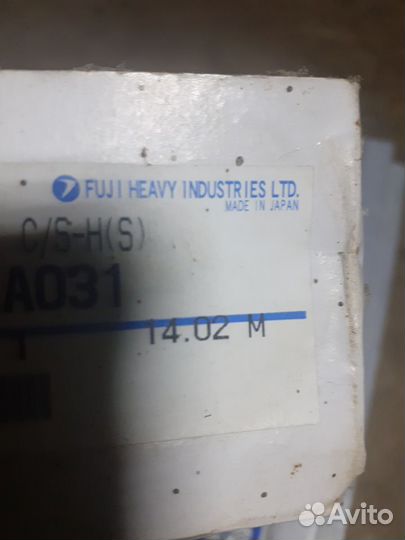 Запчасти субару р-2