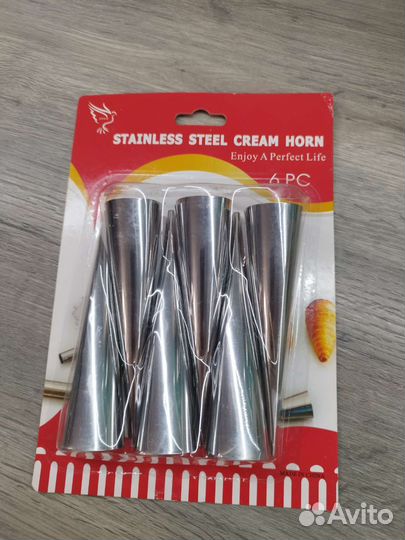 Формы для слоеных трубочек