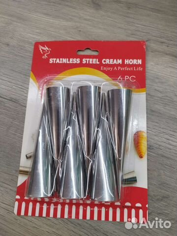 Формы для слоеных трубочек