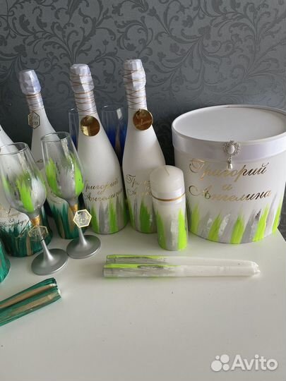 Набор свадебных аксессуаров