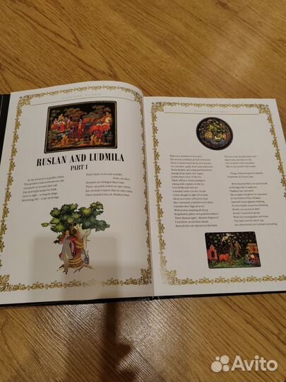 Книги на английском языке