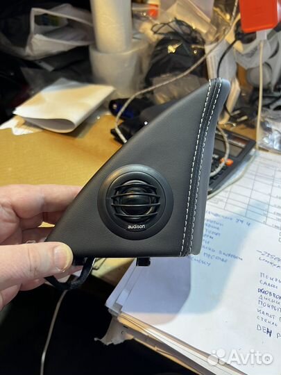 Уголки зеркал на ладу весту под твитэр