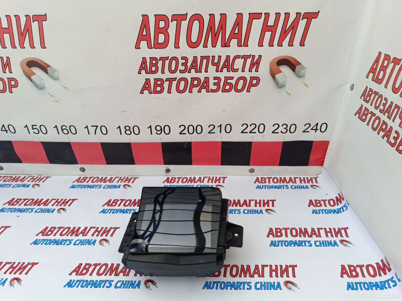 Проекция проекционный дисплей Jetour Dashing