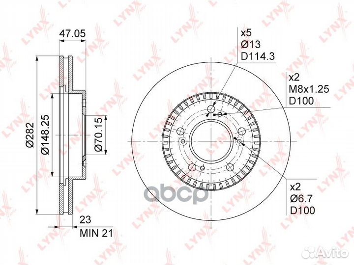 Диск тормозной перед Honda CR-V I 2.0 95-02