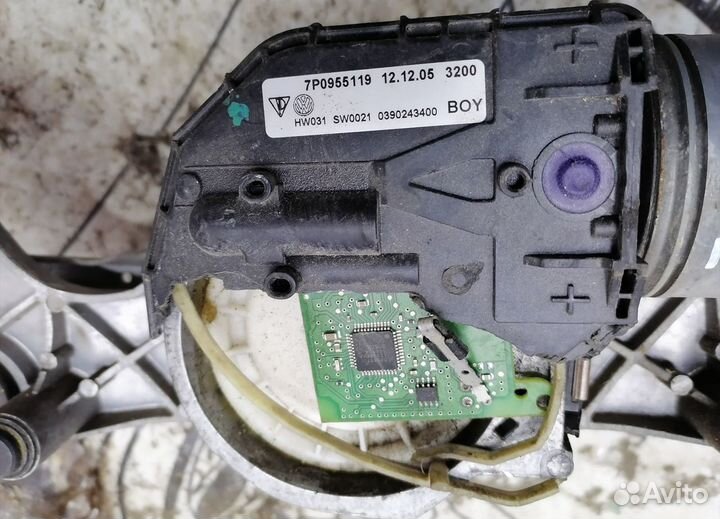 Touareg NF Cayenne 958 Трапеция Передняя каен