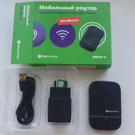 Мегафон 4g роутер