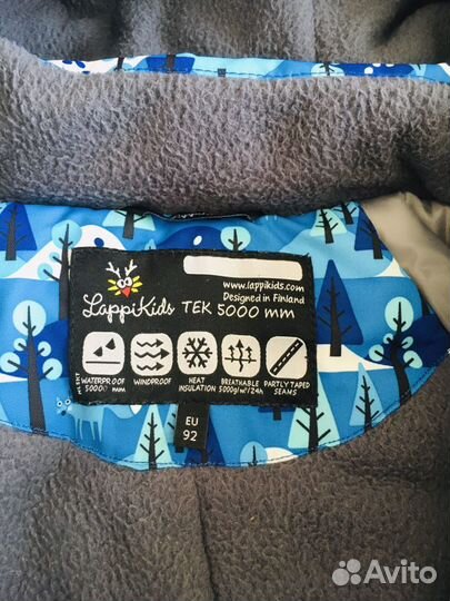 Комбинезон