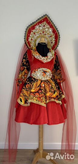 Прокат Русккий народный костюм