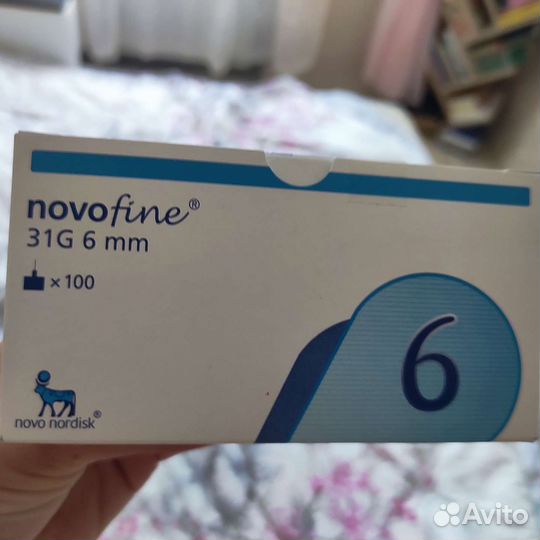 Иглы для шприц ручек 6 мм