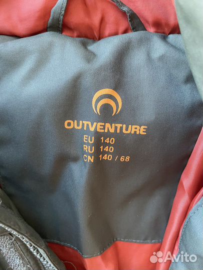 Куртка зимняя 140
