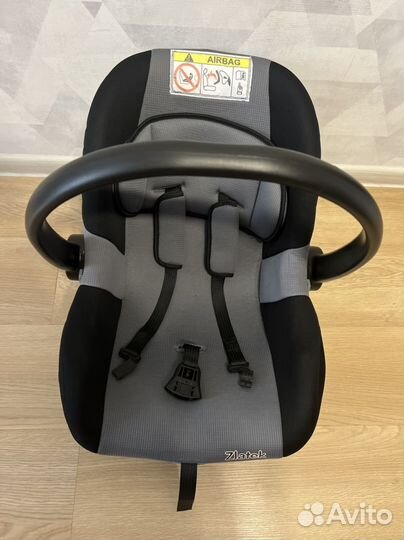 Автолюлька